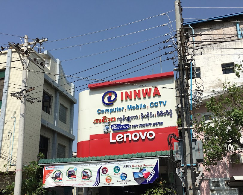 INNWA IT & Mobile (၇၅လမ်း)